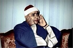 Late Egyptian Qari Mustafa Ismail’s Recitations Digitized