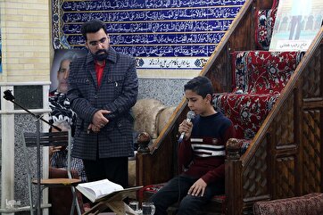 Monthly Quranic Gathering in Iran’s Yazd