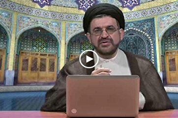 Quran Interpretation: Surah Fatiha (Episode 9)