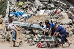 Gaza Aid Operations Must Adhere to Humanitarian Principles, Independence: UN