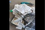 Israeli Settlers Desecrate Quran Amid West Bank Raids