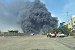 Explosion at Major Iranian Port Injures Hundreds; Investigation Underway