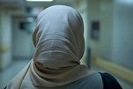 Pregnant Muslim Woman Denied Treatment in Kolkata, Complaint Filed