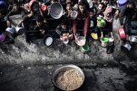 Israel Deploying Full Range of Hunger, Starvation Techniques in Gaza: South Africa