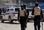 Syria Launches Investigation Into Offensive Audio File Insulting Prophet Muhammad