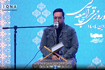 Hosseini Recites at Annual Gathering of Iranian Quran Activists  