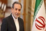 In Message to New Pope, Iran FM Hails Shared Hope for Religion to Safeguard Values