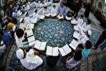 Summer Quran Courses for Iraqi Students to Start on May 25