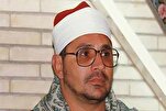 Egypt to Hold 32nd Int’l Quran Competition in Memory of Shahat Anwar