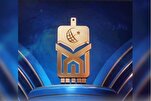 Libya Int’l Quran Contest: Iran’s Representatives Fail to Advance to Finals