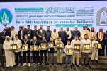 Third Balkan International Quran Competition Concludes in Pristina