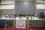 Initiative in Mauritania Aims to Consolidate Quranic Values among Youth