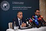 International Conference in Baku to Address Global Rise of Islamophobia