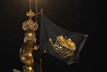 Kadhimiya Shrine Covered in Black Ahead of Imam Jawad Martyrdom Anniversary