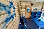 Austin Officials Condemn Mosque Vandalism as Hate Crime Investigation Continues