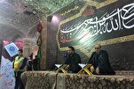 Registration Launched for Joining Iran’s Arbaeen Quranic Convoy