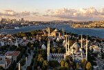 Istanbul Islamic Summit to Focus on Empowering Islamic Institutions