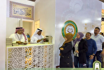 Tunisia Int’l Book Fair: 6,000 Qurans Distributed to Visitors