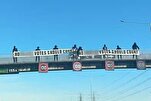 Police Investigate ‘Disturbing’ Islamophobic Banners Displayed on Melbourne Freeway