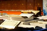 Quran Cure for Pains of Muslim Ummah: Cleric