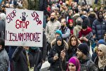 France Accused of Engaging in Government-Sanctioned Islamophobia