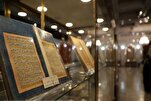 Iran’s National Quran Museum to Be Relocated