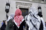 US Police Arrest Dozens of Pro-Palestine Students Demonstrating at Colombia University