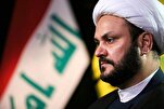 Israel Has Attacked A Nation Whose Role Model Is Imam Hussein, Iraqi Nujaba Chief Says