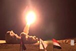 Ben Gurion Airport Hit by Yemeni Missile Again As Israeli Atrocities in Gaza Continue