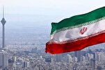 Aggression on Iran Reflects US Leaders’ Despair: Al-Mustafa Int’l University