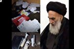 Armed Group Apologizes after Raiding Office of Ayatollah Sistani in Damascus