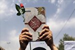 Investigation Launched after Quran Desecration in France’s Lyon