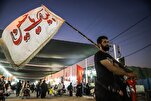 Imam Hussein’s Movement Eternal, Redemptive: Senior Cleric