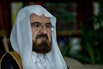 IUMS Urges Muslim Nations to Support Gaza