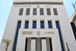 Egypt Launches Nationwide TV Contest to Discover Talented Qaris