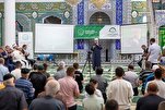 57 Memorizers, Reciters Partake in Bulgaria Quran Competition  
