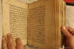  Arabic Language Would Not Exist without Quran: Syrian Linguist
