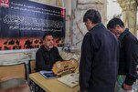 Quranic Plan Implemented by Astan of Imam Ali Welcomed by Arbaeen Pilgrims