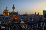 Special End of Safar Mourning Rituals Planned at Imam Reza Shrine in Mashhad