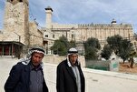 Hamas Condemns Israeli Move to Assume Control of Ibrahimi Mosque  