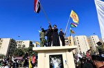 IRAK - Karbala se rebela contra los Estados Unidos