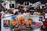 Manifestaciones en India condenan asesinato de comandante iraní por Estados Unidos