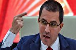 Venezuela rechaza “incursión mercenaria” de EEUU y Colombia