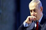 Se profundiza la crisis política en “Israel”