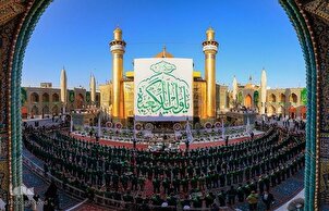 Santuario del Imam Ali