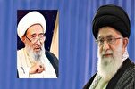 El ayatolá Jamenei expresa su pésame por los eruditos y seminarios islámicos paquistaníes