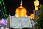 El santuario del Imam Ridha alberga extensos programas coránicos y atrae a millones de visitantes.