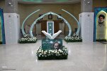 Irán: 47ª edición de los concursos coránicos nacionales, ganadores en tres categorías