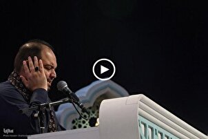 Recitación ganadora del 47º Concurso Nacional del Corán de Irán