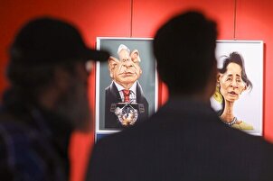 Exposición de caricaturas «Cara a cara» en Mashhad